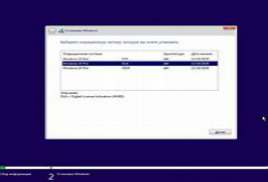 Windows 10 Pro 22H2 Build 19045.2364 (x64) Multilingual Pre-Activated 