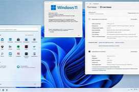 Windows 11 22H2 16in1 en-US x64 - Integral Edition 2022.11.11