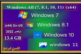Windows All (7, 8.1, 10, 11) All Editions With Updates AIO 51in1 (x64) En-US