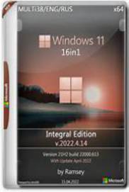 Windows 11 22H2 16in1 en-US x64 - Integral Edition 2023.1.11